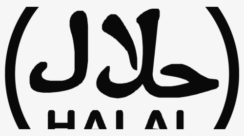 Halal Png , Png Download - Transparent Halal Logo Png, Png Download, Free Download