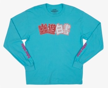 Long-sleeved T-shirt, HD Png Download, Free Download