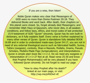 Circle, HD Png Download, Free Download
