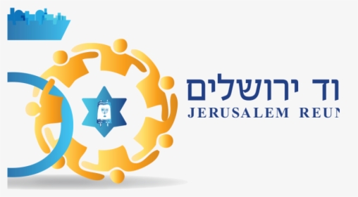 #global Unity Torah, HD Png Download, Free Download