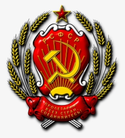 Coat Of Arms Of Russia, HD Png Download, Free Download
