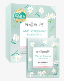 My Beauty Diary White Lily Brightening Essence Mask, HD Png Download, Free Download