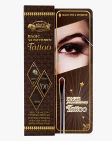 Eyebrow Texture Png, Transparent Png, Free Download