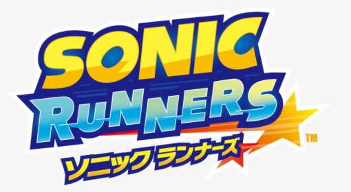 Descubiertos Multitud De Personajes Secretos En Sonic - Sonic Runners, HD Png Download, Free Download