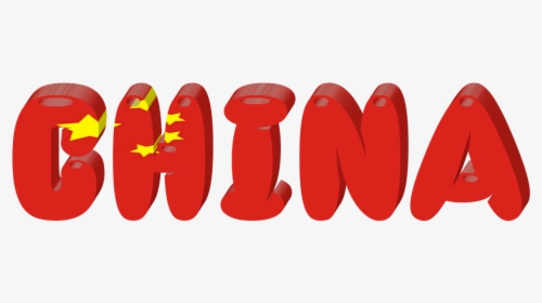 China Country International Free Photo - Oval, HD Png Download, Free Download