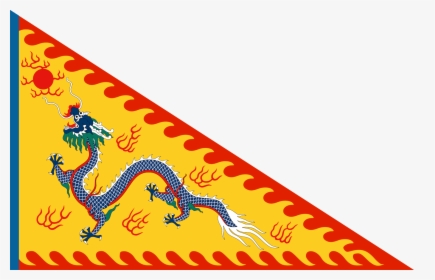 Chinese Junk Flag - Qing Dynasty 1862 1889 Flag, HD Png Download, Free Download
