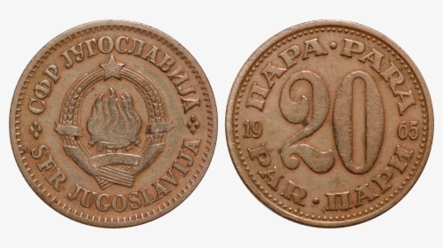 Currency Wiki - Old Copper Coins Uk, HD Png Download, Free Download