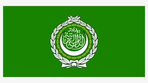 Arab League Symbols - Arabic Flag, HD Png Download, Free Download