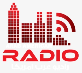 Arab American Radio, HD Png Download, Free Download