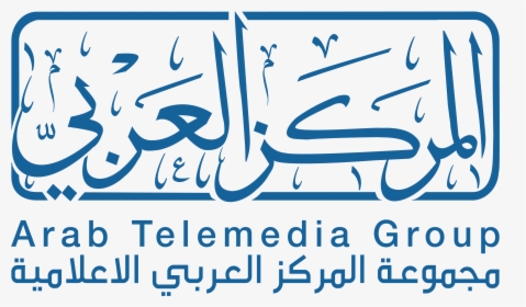 Arab Telemedia Group, HD Png Download, Free Download