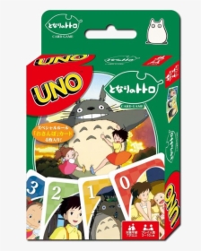 Totoro Uno, HD Png Download, Free Download