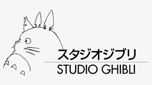 Studio Ghibli Transparent, HD Png Download, Free Download