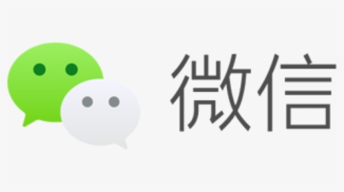 Wechat Pay Png , Png Download - 微信 支付, Transparent Png, Free Download