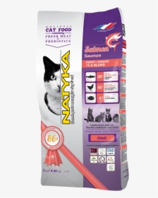 Cat Food, HD Png Download, Free Download
