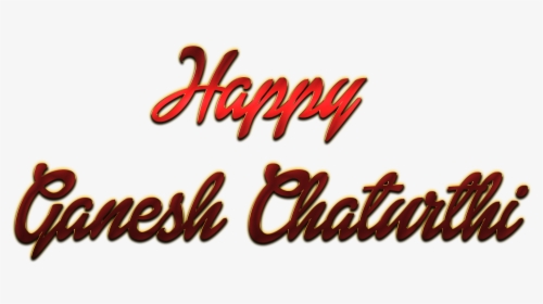 Happy Ganesh Chaturthi Png , Png Download - Transparent Happy Ganesh Chaturthi Png, Png Download, Free Download