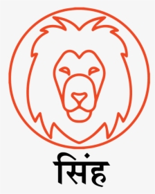 Simha - Zodiak Animasi Leo, HD Png Download, Free Download