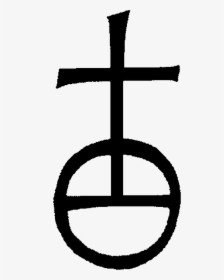 Cross, HD Png Download, Free Download