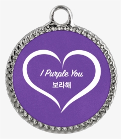 I Purple You 보라해 Luxury Necklace"  Data-zoom="//cdn - Purple You Necklace, HD Png Download, Free Download