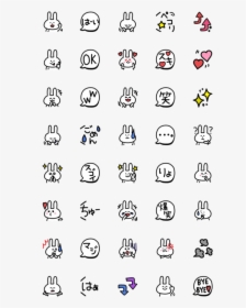 Emoji, HD Png Download, Free Download
