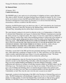 Document, HD Png Download, Free Download