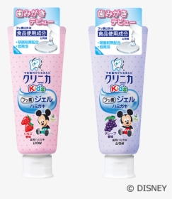 Clinica Kid's Gel Toothpaste, HD Png Download, Free Download