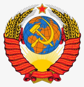Soviet Union Coat Of Arms, HD Png Download, Free Download