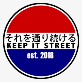 Image Of Jdm "keepitstreet - Transparent Jdm Logo, HD Png Download, Free Download