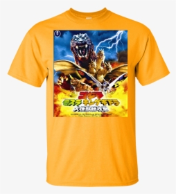 King Ghidorah Png, Transparent Png, Free Download