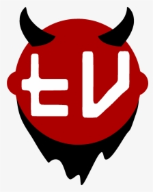 Techvile - Emblem, HD Png Download, Free Download