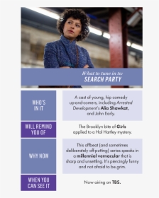 Dory From Search Party, HD Png Download, Free Download