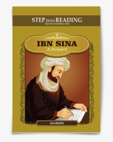 Ibn Sina - Chocolate, HD Png Download, Free Download