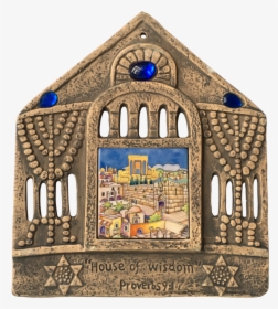 House Of Wisdom With Color Tile Insert - Baghdad House Of Wisdom, HD Png Download, Free Download