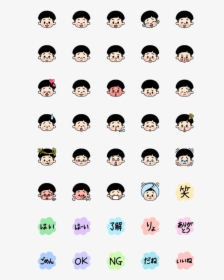 Chibi Maruko Chan Emoji, HD Png Download, Free Download