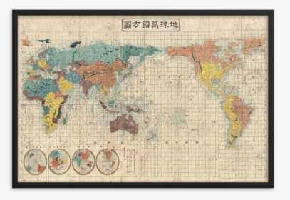 Japanese World Map Poster, HD Png Download, Free Download