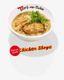 Chicken Shoyu - Lamian, HD Png Download, Free Download