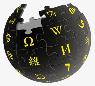 Wikipedia Logo Black And Yellow Globe Only - Wikipedia, HD Png Download, Free Download