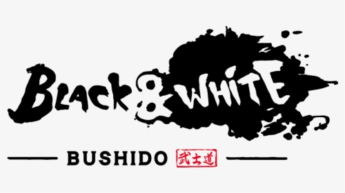 Bushido Game - Calligraphy, HD Png Download, Free Download