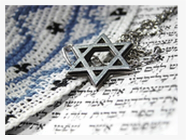 Jewish Religious Symbols, HD Png Download, Free Download
