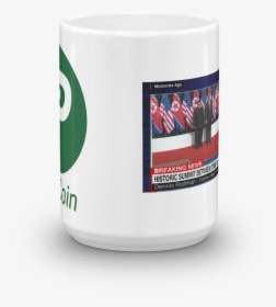 Coffee Cup, HD Png Download, Free Download