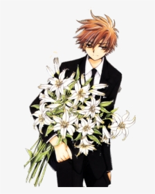 Tsubasa, HD Png Download, Free Download