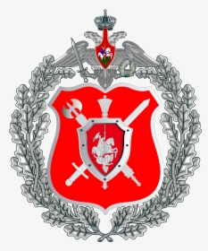 Russian Military Police Emblem, HD Png Download, Free Download