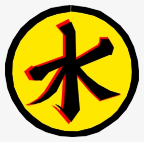 Vector Illustration Of Confucian Ideogram For Water - Confucianism Symbol Png, Transparent Png, Free Download