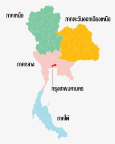 Map Thailand Vector, HD Png Download, Free Download
