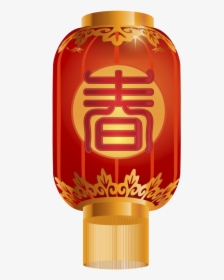 Chinese New Year Png - Chinese Lantern Vector Png, Transparent Png, Free Download