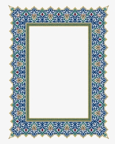 #border #arabesque #pattern #art #arab #freetoedit - Pothwari Sher, HD Png Download, Free Download