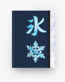 Caderno Flocos De Neve, Koori Snowflake De Barbara - Cross-stitch, HD Png Download, Free Download