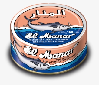 Al-manar, HD Png Download, Free Download