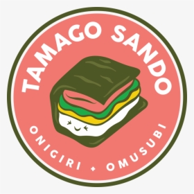 Tamagosando Logo V4 - Design, HD Png Download, Free Download