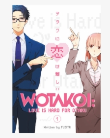Wotakoi Love Is Hard For Otaku, HD Png Download, Free Download
