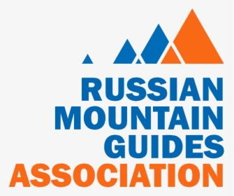 Professionalism- Rmga - Russian Mountain Guides Association, HD Png Download, Free Download